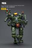 JOYTOY JT6229 1:25 God of War 86-II 04 Heavy Firepower Defense Mech