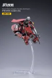 JOYTOY JT2016 1:18 Saluk Flame Dragon Cavalry Crimson