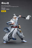 JOYTOY JT4331 1:18 Dark Source-Jianghu Chief of Taichang Sect Dingchang Huo