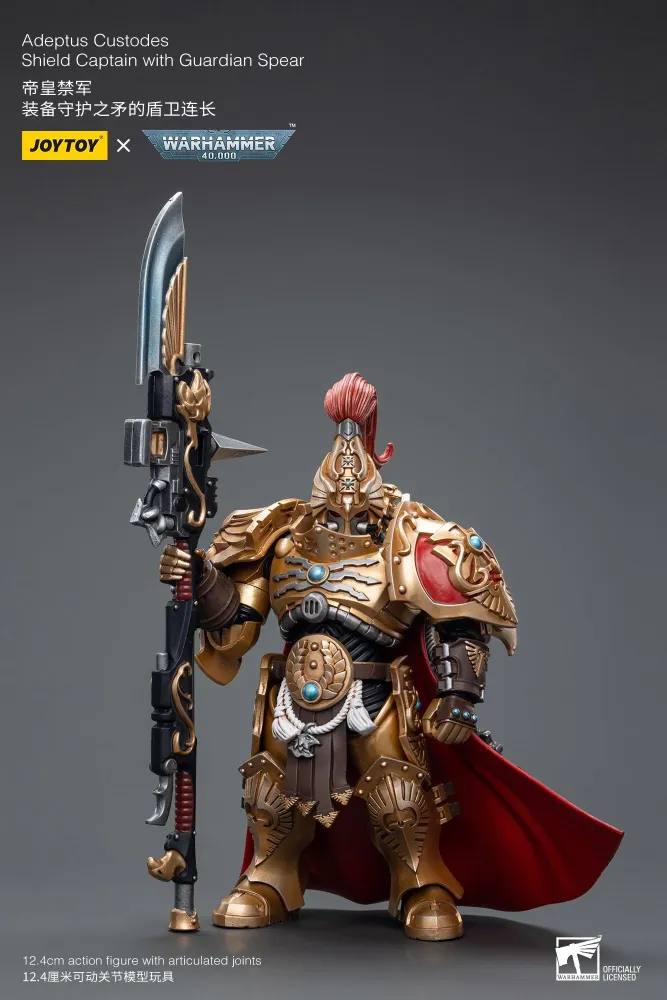 JOYTOY Warhammer 40k 1: 18 Adeptus Custodes