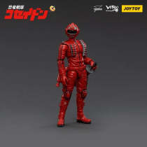 JOYTOY JT3464 1:18 Dinosaur Corps Koseidon