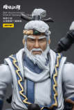 JOYTOY JT4331 1:18 Dark Source-Jianghu Chief of Taichang Sect Dingchang Huo