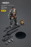 JOYTOY 1:18 Hardcore Coldplay Army Builder Promotion Pack
