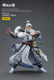 JOYTOY JT4331 1:18 Dark Source-Jianghu Chief of Taichang Sect Dingchang Huo