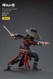 JOYTOY JT4027 1:18 Dark Source-Jianghu Yunping Qin