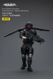 JOYTOY 1:18 Hardcore Coldplay Army Builder Promotion