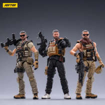 JOYTOY 1: 18 Mercenary