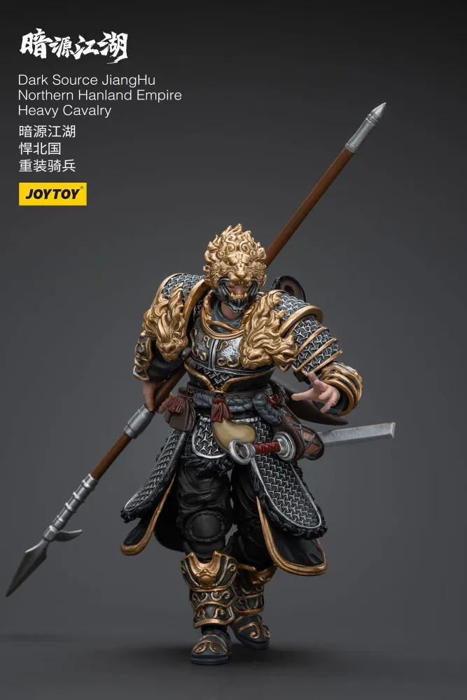 JOYTOY JT5840 5864 1:18 Dark Source-JiangHu Northern Hanland Empire Heavy Cavalry and Armored Horse