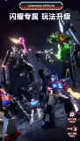BLOKS 71121 Transformers Shining Version Episode 1