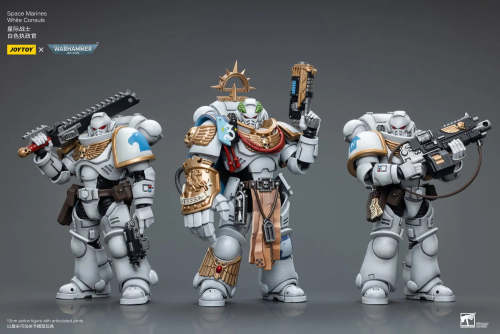JOYTOY Warhammer 40k 1: 18 Space Marines White Consuls