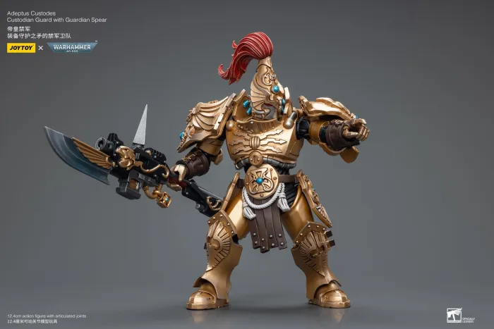 JOYTOY Warhammer 40k 1: 18 Adeptus Custodes