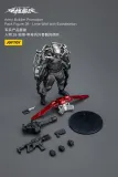 JOYTOY 1: 18 Battle for the Stars Army Builder Promotion Pack
