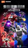 BLOKS 71100 Transformers Galaxy Version Episode 1