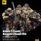 JOYTOY Infinity - Corvus Belli Armata-2 Proyekt Marauders Ranger Unit