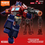 BLOKS 71100 Transformers Galaxy Version Episode 1