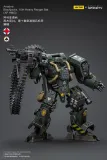 JOYTOY JT9756 Infinity - Corvus Belli Ariadna Blackjacks 10th Heavy Ranger Bat  AP HMG