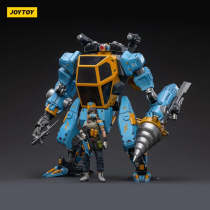 JOYTOY JT3082 1:18 North 04 Armed Attack Mecha