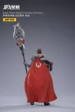 JOYTOY JT2016 1:18 Saluk Flame Dragon Cavalry Crimson