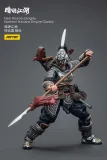 JOYTOY JT7660 7769 1:18 Dark Source-JiangHu Northern Hanland Empire Cavalry and War Horse