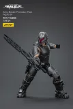 JOYTOY 1:18 Hardcore Coldplay Army Builder Promotion Pack