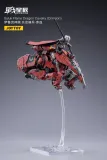 JOYTOY JT2016 1:18 Saluk Flame Dragon Cavalry Crimson