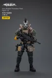 JOYTOY 1:18 Hardcore Coldplay Army Builder Promotion Pack