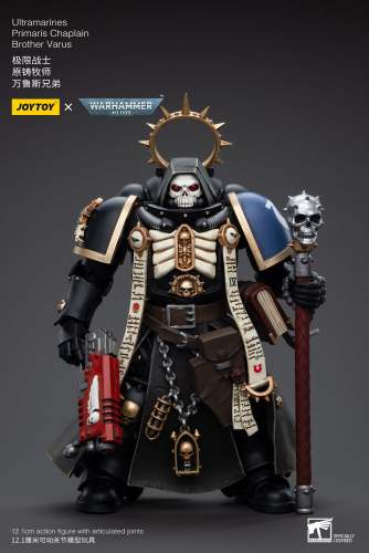 JOYTOY JT5567 Warhammer 40k 1: 18 Ultramarines Primaris Chaplain Brother Varus