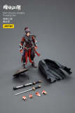 JOYTOY JT4027 1:18 Dark Source-Jianghu Yunping Qin