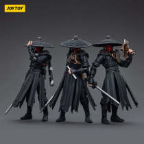 JOYTOY JT5659 1:18 Dark Source-Jiang Hu Ghost Gate Assassin