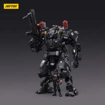 JOYTOY JT6410 1: 18 Sorrow Expeditionary Forces-Tyrant Mecha 02