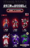 BLOKS 71121 Transformers Shining Version Episode 1