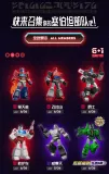 BLOKS 71121 Transformers Shining Version Episode 1