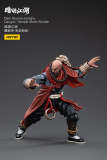 JOYTOY JT2863 1:18 Dark Source - Cangwu Temple Monk Wunian