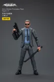 JOYTOY 1:18 Hardcore Coldplay Army Builder Promotion Pack
