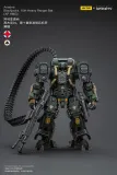 JOYTOY JT9756 Infinity - Corvus Belli Ariadna Blackjacks 10th Heavy Ranger Bat  AP HMG
