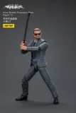 JOYTOY 1:18 Hardcore Coldplay Army Builder Promotion Pack