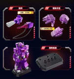 BLOKS 71104 Transformers Galaxy Version Episode 4