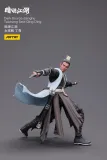 JOYTOY JT3976 1:18 Dark Source-JiangHu Taichang Sect Qing Ding