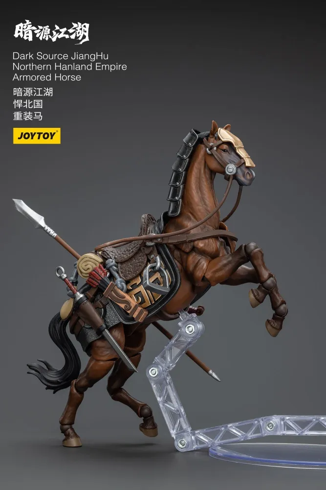 JOYTOY JT5840 5864 1:18 Dark Source-JiangHu Northern Hanland Empire Heavy Cavalry and Armored Horse