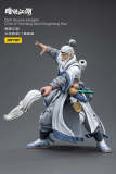 JOYTOY JT4331 1:18 Dark Source-Jianghu Chief of Taichang Sect Dingchang Huo