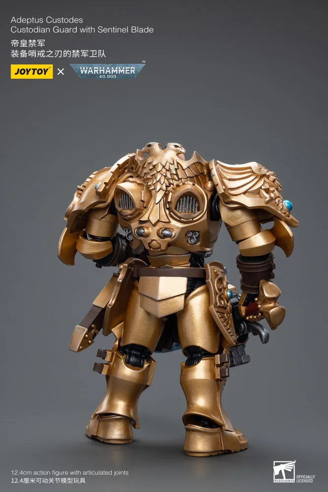 JOYTOY Warhammer 40k 1: 18 Adeptus Custodes
