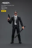 JOYTOY 1:18 Hardcore Coldplay Army Builder Promotion Pack