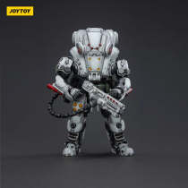 JOYTOY JT3303 1:18 Sorrow Expeditionary Forces 9th Army of the white Iron Cavalry Eliminator