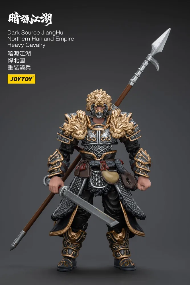JOYTOY JT5840 5864 1:18 Dark Source-JiangHu Northern Hanland Empire Heavy Cavalry and Armored Horse