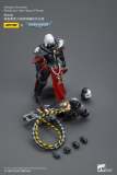 JOYTOY Warhammer 40k 1: 18 Adepta Sororitas