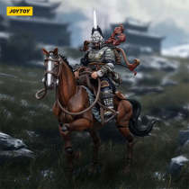 JOYTOY JT7660 7769 1:18 Dark Source-JiangHu Northern Hanland Empire Cavalry and War Horse