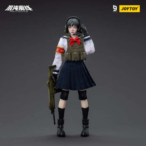 JOYTOY 1:12 FRONTLINE CHAOS Maple Leaf Tactical Team