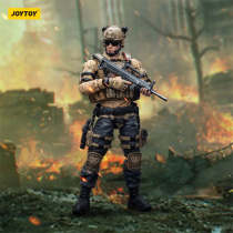 JOYTOY JT7561 1:18 PLA Strategic Support Group