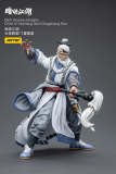 JOYTOY JT4331 1:18 Dark Source-Jianghu Chief of Taichang Sect Dingchang Huo