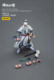 JOYTOY JT4331 1:18 Dark Source-Jianghu Chief of Taichang Sect Dingchang Huo